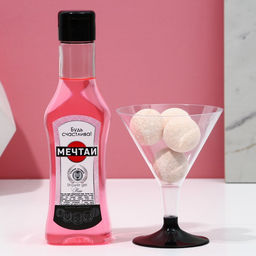 Подарочный набор «Мечтай!»: гель для душа мартини 250 мл и бомбочки для ванны 4×40 г, Чистое счастье