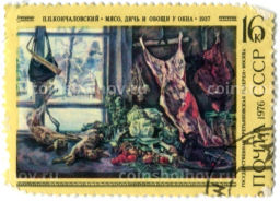 Марка П.П.Кончаловский Мясо,дичь и овощи у окна 1937 год