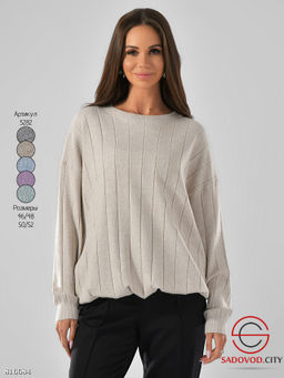 Тёплая вязанная кофта в стиле оверсайз