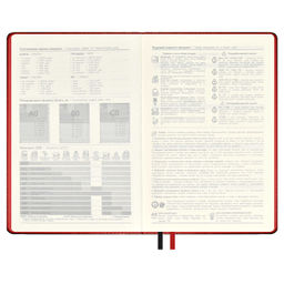 Ежедневник недатированный ESCALADA, А5, 160 л., арт. 63975/ 15 САРИФ КРАСНЫЙ  фото 6