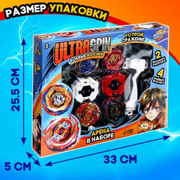 Волчки Сражение, набор 4 шт., с устройством запуска и ареной - Woow toys фото 8