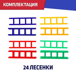 Настольная игра на равновесие Вверх по лесенке, 24 лестницы - Лас играс kids фото 2