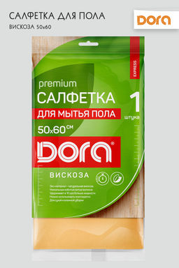 Салфетка "Для пола"  50х60см, 1шт Dora вискоза арт 2001-062