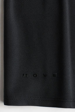 Camiseta de deporte con DryMove - H&m фото 7