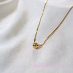 Цепочка Small peas