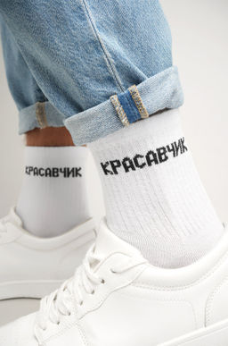 Мужские носки Happyfox