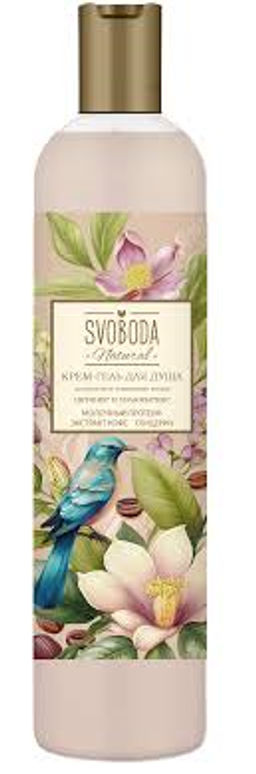 SVOBODA гель-крем д/душа 430мл Сливочный кофе - Свобода фото 2