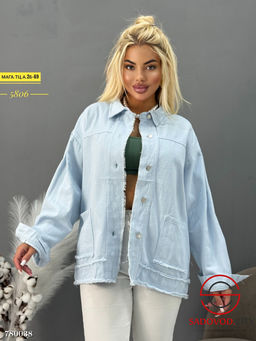 Джинсовая куртка женская