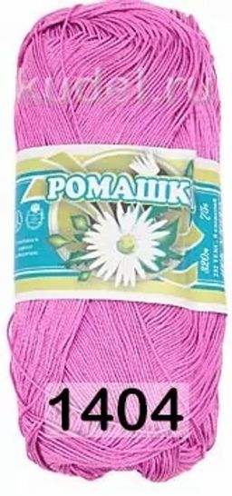 Ромашка - Пнк им.кирова фото 16