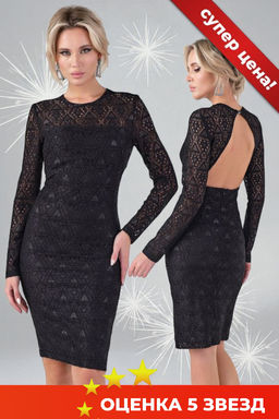 Кружевное платье новый год