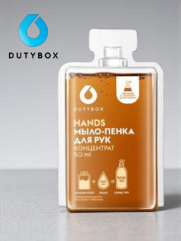 Концентрат-мыло-пенка для рук Dutybox 50 мл чабрец