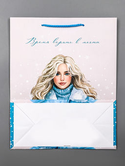 Цена за 2 шт. Пакет подарочный новогодний ламинированный, «Время верить в мечты», 26×12×32 см