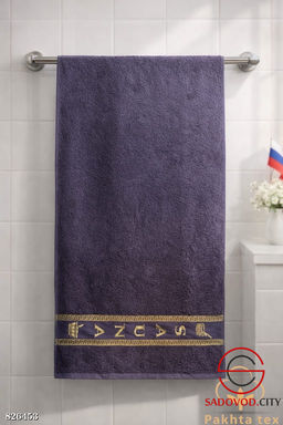 Полотенце для лица, 1 шт.