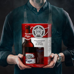 Подарочный набор «Будь!», гель для душа пиво 500 мл и стакан для пива 500 мл, Чистое счастье