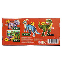 Набор с фигурными пазлами 4 в 1 Планета динозавров - Puzzle time фото 6