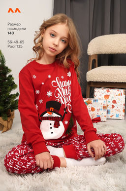 Детская новогодняя пижама Happyfox