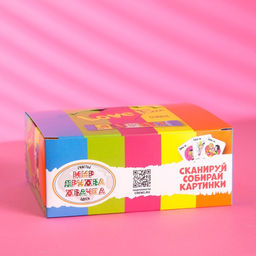 Цена за 20 шт. Жевательная резинка Love is мини, ассорти, 21 г