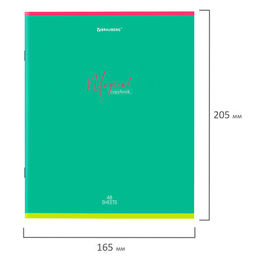 Цена за 2шт. Тетрадь А5 48 л. BRAUBERG скоба, линия, обложка картон, "Magical Colors" (микс в спайке)