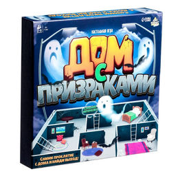Настольная игра Дом с призраками - Лас играс kids фото 9