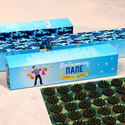 Аппликатор Кузнецова Любимому папе, 70 колючек, плёнка, 23?32 см