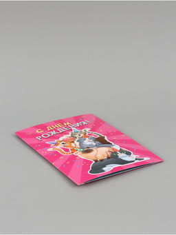 Цена за 10 шт. Открытка поздравительная с карманом для денег «С Днём рождения», коты, 19×29 см