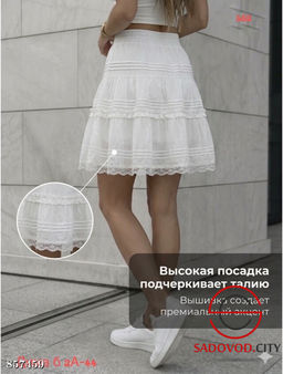 Юбка женская с кружевом - Fiona фото 6