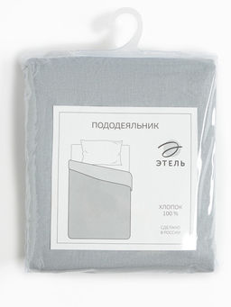 Пододеяльник евро «Этель», 200×215 см, светло-серый, бязь