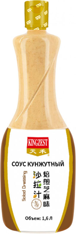 Соус кунжутный "KINGZEST" (1,68 кг/1,6 л) пл. бут. CNY