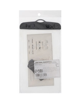 Набор водонепроницаемых чехлов для телефона, 2 штуки, размер 20×11 см, чёрные