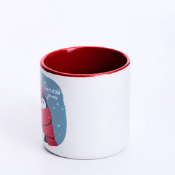 Кружка керамическая, новогодняя «Теплой зимы», 380 мл