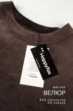 Женский велюровый костюм оверсайз Happyfox