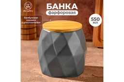 Банка д/хранения 550 мл 10,5*10,5*10,5 см Графитовая+ бамбук. крышка с силик. упл.
