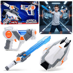 Набор оружия "Звездный шпион" (свет, звук) на батарейках, в коробке