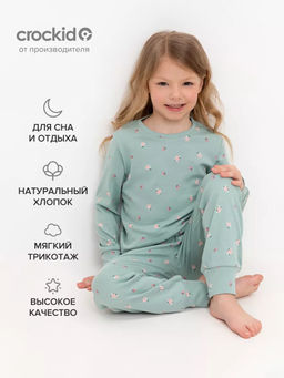 Пижама Crockid К 1552 мини розочки голубой прибой из хлопка