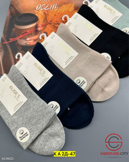 Женские носки, упаковка 10 пар