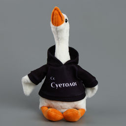 Мягкая игрушка «Гусь: Суетолог», 35 см