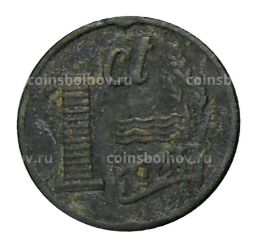 Монета 1 цент 1941 года Нидерланды