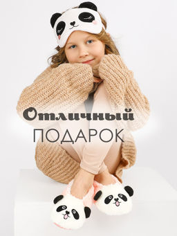 Тапочки для девочки Лиана  фото 10