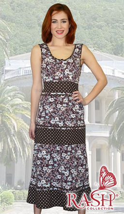 Сарафан "Рада" Цвет:как на фото