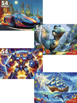 Цена за 2 шт. Puzzle 54 элемента "Подарок для мальчика" (П54-8710)