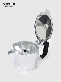 Кофеварка гейзерная Доляна Alum, на 1 чашку, 50 мл