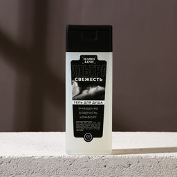 Подарочный набор косметики Лучшему мужчине, гель для душа 250 мл, шампунь для волос 250 мл, носки, HARD LINE - Чистое счастье фото 8