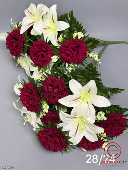 Искусственные цветы, 56 см.