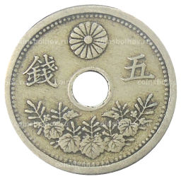5 сен 1922 года Япония