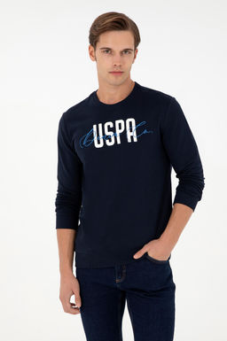 Мужской темно-синий свитшот