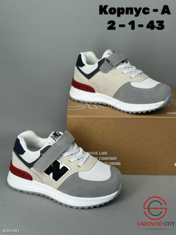 Кроссовки детские весенние - Bruno фото 5