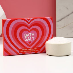 Цена за 4 шт. Соль для ванны Bath Salt, 100 г, аромат ванильного мороженого, Чистое счастье