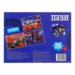 Пазл Крутые гонки, 104 элемента - Puzzle time фото 5