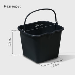 Ведро строительное, пластиковое (резинопластик), 16 л, квадратное, с носиком
