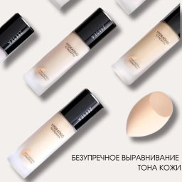 ZEESEA Тональная основа увлажняющая стойкая Silky Lasting Foundation, тон HC02 нейтральный натуральный белый, 30 мл  фото 4